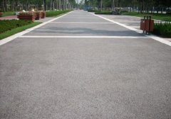 行車(chē)道-透水地坪廠家