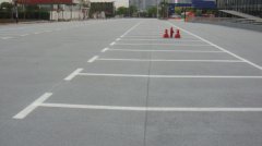 戶外停車(chē)場(chǎng)