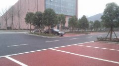 戶外停車(chē)場(chǎng)